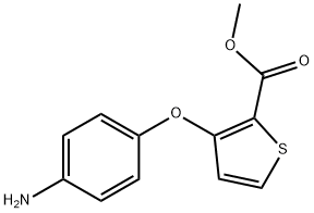 3-(4-アミノフェノキシ)-2-チオフェンカルボン酸メチル 化学構造式