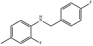 2-フルオロ-N-(4-フルオロベンジル)-4-メチルアニリン 化学構造式