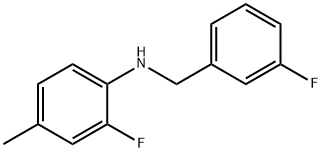 2-フルオロ-N-(3-フルオロベンジル)-4-メチルアニリン 化学構造式