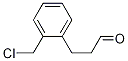 Benzenepropanal, 2-(chloroMethyl)- Structure