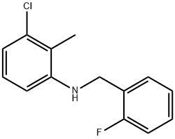 3-クロロ-N-(2-フルオロベンジル)-2-メチルアニリン 化学構造式