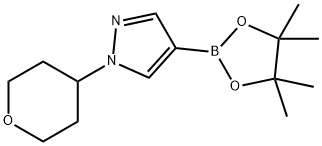 1-(テトラヒドロ-2H-ピラン-4-イル)-4-(4,4,5,5-テトラメチル-1,3,2-ジオキサボロラン-2-イル)-1H-ピラゾール 化学構造式