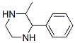 ピペラジン