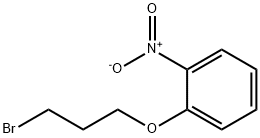 1-(3-ブロモプロポキシ)-2-ニトロベンゼン 化学構造式