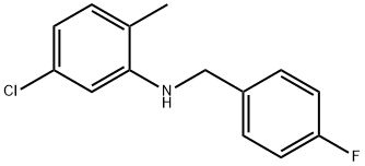 5-クロロ-N-(4-フルオロベンジル)-2-メチルアニリン 化学構造式