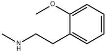 N-[2-(2-メトキシフェニル)エチル]-N-メチルアミン 化学構造式