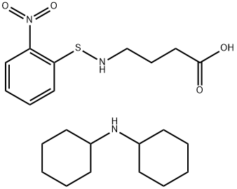 N-O-NITROPHENYLSULFENYL-GAMMA-AMINOBUTYRICACIDDI(CYCLOHEXYL)암모늄염