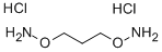 O,O'-1,3-プロパンジイルビスヒドロキシルアミン 二塩酸塩 化学構造式
