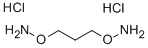 O,Oμ-Diaminopropane-1,3-diol  dihydrochloride price.