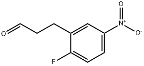 Benzenepropanal, 2-fluoro-5-nitro- 结构式