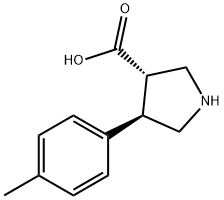 (3S,4R)-4-对甲苯基吡咯烷-3-羧酸, 1049976-10-4, 结构式