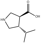 1049980-59-7 (3S,4S)-4-异丙基吡咯烷-3-羧酸