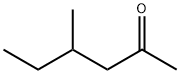 4-甲基-2-己酮, 105-42-0, 结构式