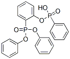 (diphenylphosphoryl-phenyl-phosphoryl)benzene 结构式