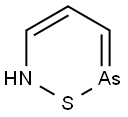 10-Demethyl-10-(methoxycarbonyl)-25-demethyl-2,25-epithio-2,5-dihydro-5,21-dihydroxy-19-O-methylprotostreptovaricin I Structure