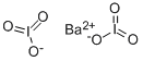 二よう素酸バリウム