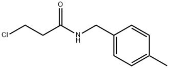 3-クロロ-N-(4-メチルベンジル)プロパンアミド 化学構造式