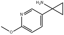 1060806-98-5 1-(6-甲氧基吡啶-3-基)环丙胺