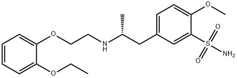 タムスロシン 化学構造式