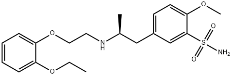 (+)-Tamsulosin|坦索罗辛EP杂质G