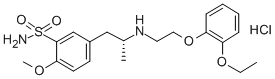 タムスロシン塩酸塩 化学構造式