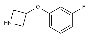 106860-03-1 3-(3-氟苯氧基)氮杂环丁烷