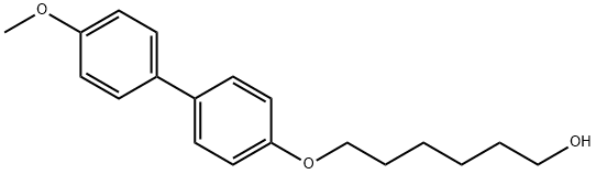4-(6-ヒドロキシヘキシルオキシ)-4'-メトキシビフェニル 化学構造式