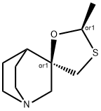 セビメリン 化学構造式