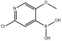 2-クロロ-5-メトキシピリジン-4-ボロン酸 化学構造式