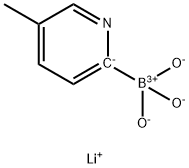 5-メチルピリジン-2-ボロン酸リチウム 化学構造式
