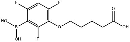 3-(4-カルボキシブトキシ)-2,4,6-トリフルオロフェニルボロン酸 化学構造式