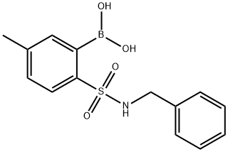 2-(N-ベンジルスルファモイル)-5-メチルフェニルボロン酸 化学構造式