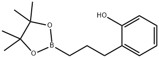 3-(2-羟苯基)丙基硼酸频哪酯,1073355-25-5,结构式