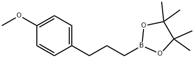 3-(4-メトキシフェニル)プロピルボロン酸ピナコールエステル 化学構造式