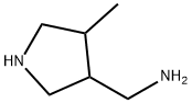 107610-62-8 (4-甲基吡咯烷-3-基)甲胺
