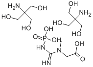 N-(亚氨基[膦氨基]甲基)-N-甲基甘氨酸, 108321-17-1, 结构式