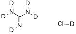 胍-D5 氯化氘 结构式