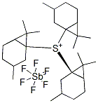 109037-75-4 三芳基锍六氟锑酸盐混合物