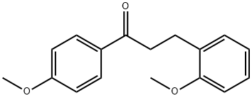 4'-メトキシ-3-(2-メトキシフェニル)プロピオフェノン 化学構造式