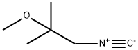 1-イソシアノ-2-メトキシ-2-メチルプロパン 化学構造式