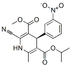 (S)-Nilvadipine Structure