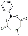 フェニルボロン酸 MIDA エステル 化学構造式