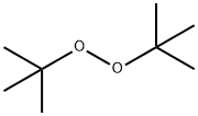 110-05-4 Structure