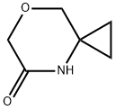 1100753-07-8 7-氧杂-4-氮杂螺[2.5]辛-5-酮
