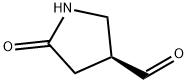 (S)-5-氧代吡咯烷-3-甲醛 结构式