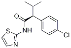 (2S)-N-(チアゾール-2-イル)-2-(4-クロロフェニル)-3-メチルブチルアミド 化学構造式
