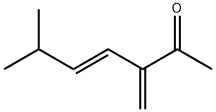 4-Hepten-2-one, 6-methyl-3-methylene-, (E)- (9CI)|