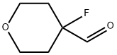 4-氟四氢-2H-吡喃-4-甲醛, 1104606-33-8, 结构式