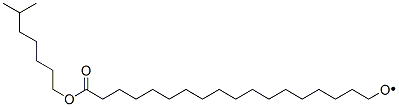 环氧十八烷酸异辛基酯,11087-88-0,结构式