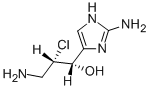 吉拉达唑, 110883-46-0, 结构式
